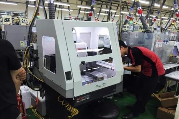 CNC milling machine cover
